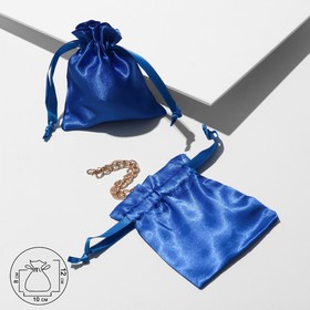 Мешочек подарочный атласный, 10×12 см, цвет синий