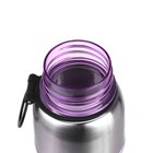 Бутылка для воды «Мастер К», 600 мл, с сиреневой вставкой - Фото 4