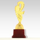 Кубок «2 место», наградная фигура, золото, подставка пластик, 16,8 × 6,2 × 6,4 см. - Фото 2