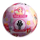 Игрушка-сюрприз Polly girl, в шаре - Фото 7