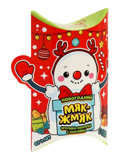 Игрушка-сюрприз Funny toys «Новогодний Мяк-жмяк» с наклейками, МИКС