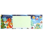 Набор для рисования светом «Магия света. Дракончики», А4 - Фото 3