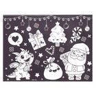 Набор для рисования светом «Магия света. Дракончики», А4 - Фото 4