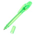 Набор для рисования светом «Магия света. Дракончики», А4 - Фото 6