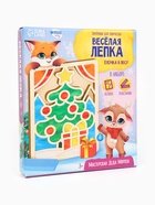 Пластилиновые картинки «Новый год! Ёлочка в лесу» - Фото 10