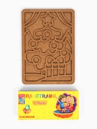 Пластилиновые картинки «Новый год! Ёлочка в лесу» - Фото 3