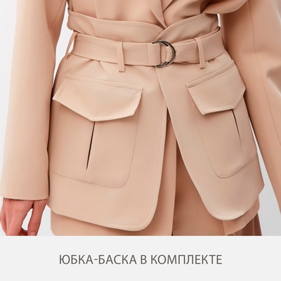Пиджак женский MINAKU: Casual Collection, песочный, размер 42