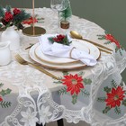 Скатерть новогодняя «Этель. Пуансеттия» с вышивкой, 120×150±5 см, 100% п/э - Фото 2