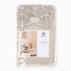 Скатерть «Этель. Ажурная», 120×150±5 см, бежевая - Фото 7