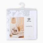 Скатерть «Этель» с пайетками, 85×85±5 см, белая - Фото 6