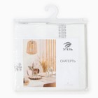 Скатерть «Этель» со стразами, 85×85±5 см, белая - Фото 8