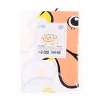 Воздушный шар фольгированный 24" «Раз овечка, два овечка», фигура - фото 23203844