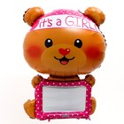 Шар фольгированный 46" «Мишка с планшетом», розовый - Фото 1