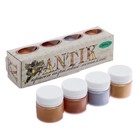 Краска акриловая, набор 4 цвета х 20 мл, Metallic, Аква-Колор "Антик", металлизированные, морозостойкая - Фото 1