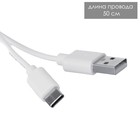 Светильник сенсорный «Колесо» LED крутится 6 Вт USB 15×4×16 см RISALUX - Фото 9