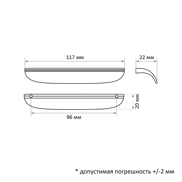 Ручка-скоба CAPPIO RSC030, м/о 96 мм, цвет графит - фото 18577647 Ручка-скоба CAPPIO RSC030, м/о 96 мм, цвет графит - фото 18577647
