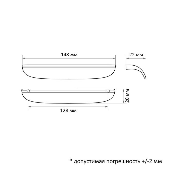 Ручка-скоба CAPPIO RSC030, м/о 128 мм, цвет черный - фото 18577659 Ручка-скоба CAPPIO RSC030, м/о 128 мм, цвет черный - фото 18577659