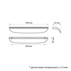 Ручка-скоба CAPPIO RSC030, м/о 128 мм, цвет графит - фото 35758941