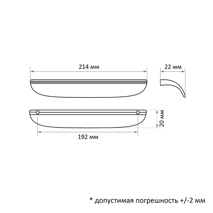 Ручка-скоба CAPPIO RSC030, м/о 192 мм, цвет сатиновое золото - фото 18577701 Ручка-скоба CAPPIO RSC030, м/о 192 мм, цвет сатиновое золото - фото 18577701
