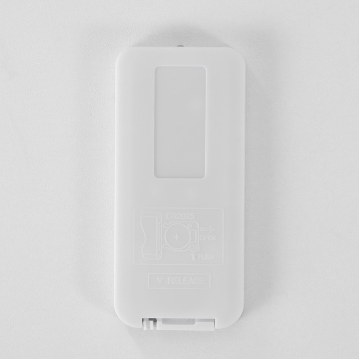 Настольная лампа с ПДУ "Вильям" LED 0.9Вт 4000К USB АКБ белый 11х11х16,2см RISALUX - фото 1909380127