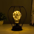 Ночник RISALUX «Тат», LED, от батареек 3хAA, 19×19×21 см, чёрный - Фото 3