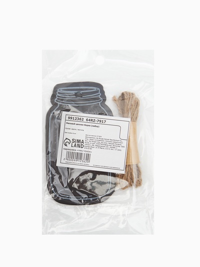 Меловой ценник-бирка «Банка» набор 10 шт., на верёвке, 9×5 см, цвет чёрный