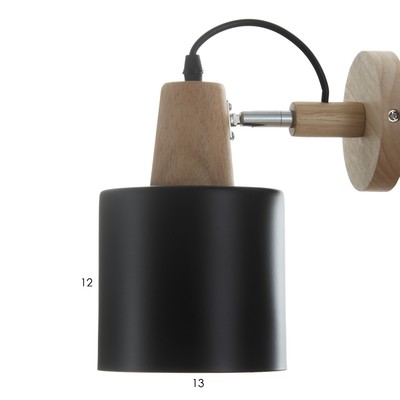Спот «Бруни» Е27 40 Вт черный 13×25×24 см