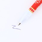 Ручка с колпачком софт-тач «Время чудес», пластик, синяя паста, 0.7 мм - Фото 3