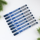 Ручка с колпачком софт-тач «Мечтай», пластик, синяя паста, 0.7 мм - Фото 5