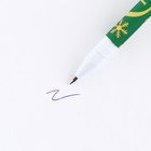 Ручка с колпачком софт-тач «С Новым годом», пластик, синяя паста, 0.7 мм - Фото 3