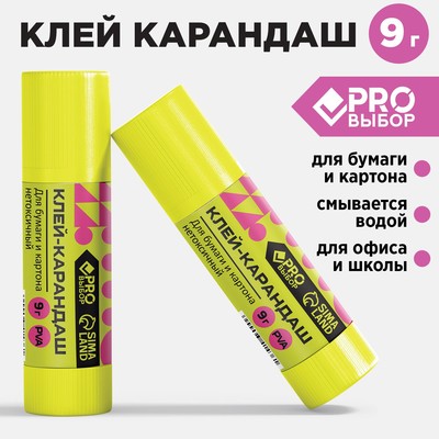 Клей-карандаш PROвыбор, 9 г. «Градиент»