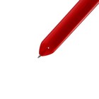Ручка шариковая автоматическая 10-ти цветная, МИКС Машинка-спиннер - Фото 3