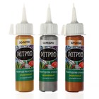 Контур по стеклу витражный, набор 3 цвета х 18 мл, "Аква-Колор", №4, морозостойкий - Фото 1