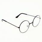 Очки волшебника - Фото 2