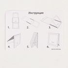 Вышивка на канве «Звездная ночь», набор для творчества - Фото 7