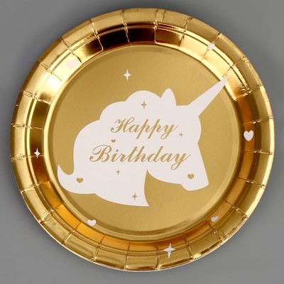 Тарелка бумажная «С днём рождения. Единорог», 6 шт., цвет золото