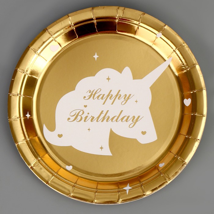 Тарелка бумажная «С днём рождения. Единорог», 6 шт., цвет золото - Фото 1