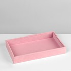 Подставка для украшений универсальная без вставок, флок, 22,5×14,5×3 см, цвет розовый - фото 9154264