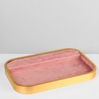 Подставка для украшений , 1 полоса, 1 место, 35×24×3 цвет розовый - Фото 3