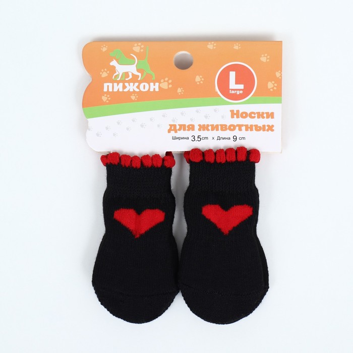 Носки нескользящие "Любовь", размер L (3,5/5 * 9 см), набор 4 шт, чёрные