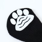 Носки нескользящие "Любовь", размер M (3/4 * 7,5 см), набор 4 шт, чёрные - фото 9154273