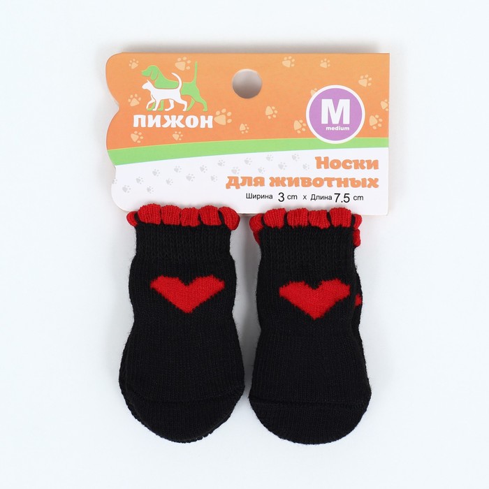 Носки нескользящие "Любовь", размер M (3/4 * 7,5 см), набор 4 шт, чёрные