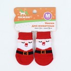 Носки нескользящие "Дед Мороз", размер M (3/4 * 7,5 см), набор 4 шт - Фото 3