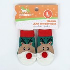 Носки нескользящие «Олени», размер L (3.5/5×9 см), набор 4 шт. - Фото 3