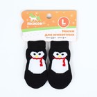 Носки нескользящие "Пингвин", размер L (3,5/5 * 9 см), набор 4 шт - фото 9154298