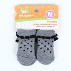 Носки нескользящие "Горошек", размер M (3/4 * 7,5 см), набор 4 шт, серые - фото 9154314