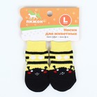 Носки нескользящие "Пчёлка", размер L (3,5/5 * 9 см), набор 4 шт, жёлтые - Фото 3