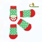 Носки нескользящие «Горошек», размер M (3/4×7.5 см), набор 4 шт. - Фото 2