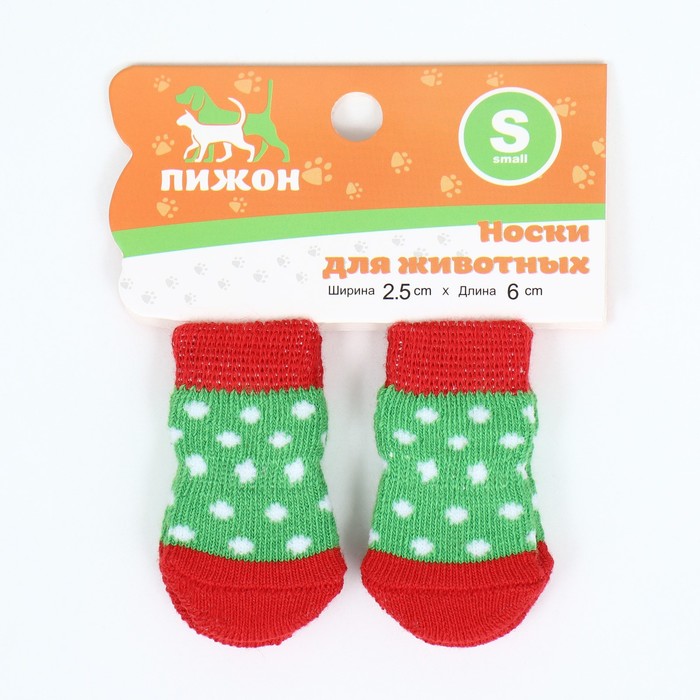 Носки нескользящие "Новогодние", размер S (2,5/3,5 * 6 см), набор 4 шт