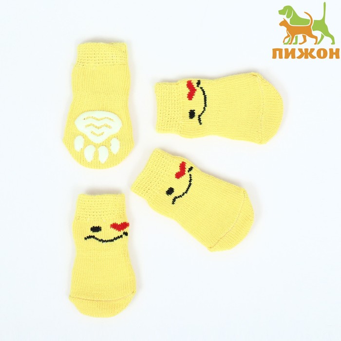 Носки нескользящие "Смайл", размер S (2,5/3,5 * 6 см), набор 4 шт, жёлтые